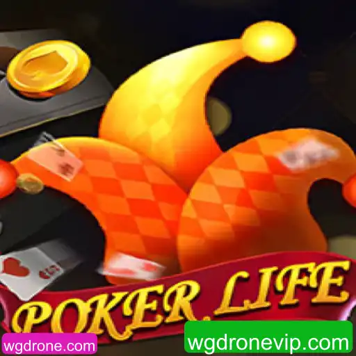 Explorando o Novo Mundo do PokerLife: Regras, Estratégias e Atualizações